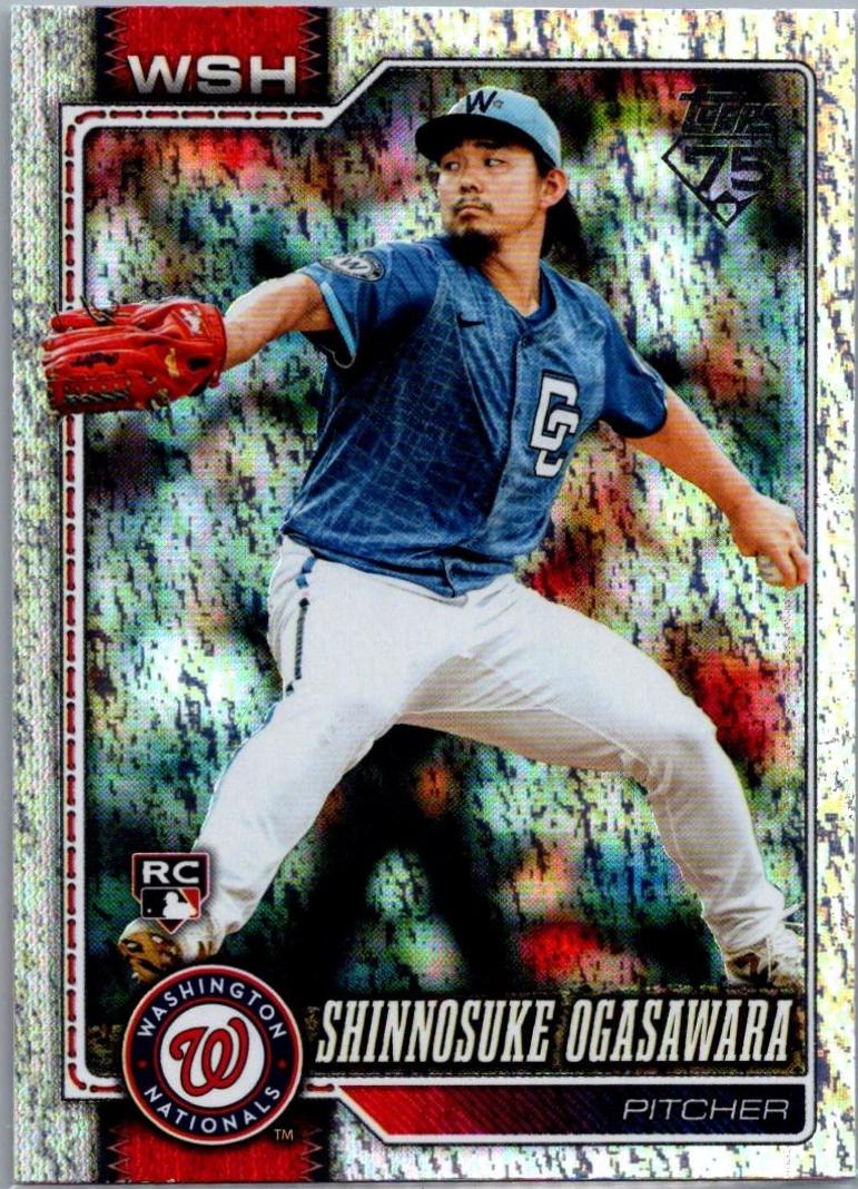 Shinnosuke Ogasawara [Holo] #32