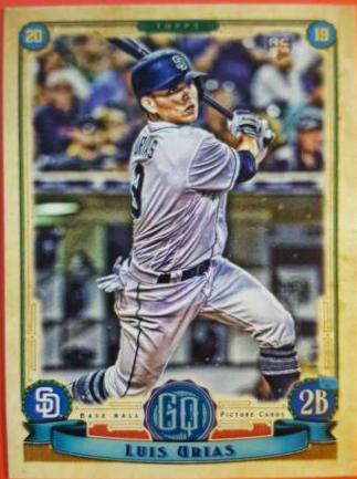 Luis Urias #158