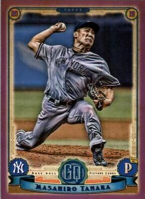 Masahiro Tanaka [Purple] #224