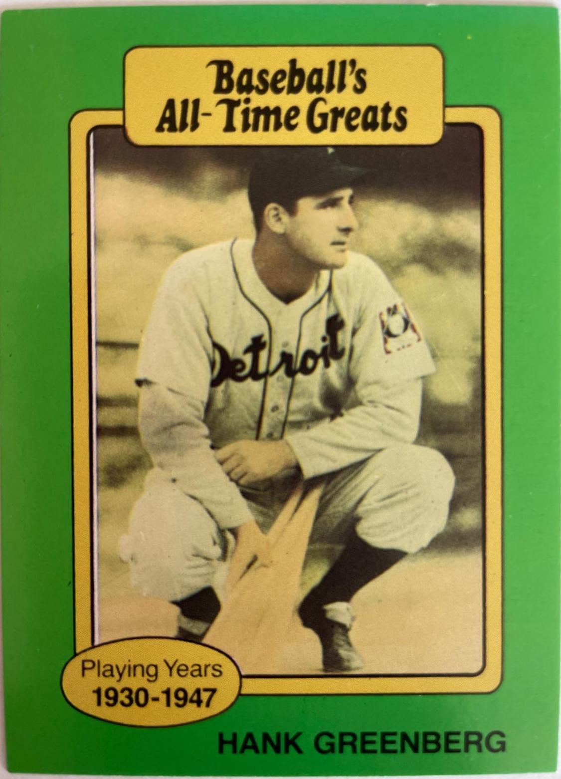 Hank Greenberg