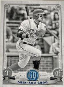 Shin Soo Choo [Black & White] #258