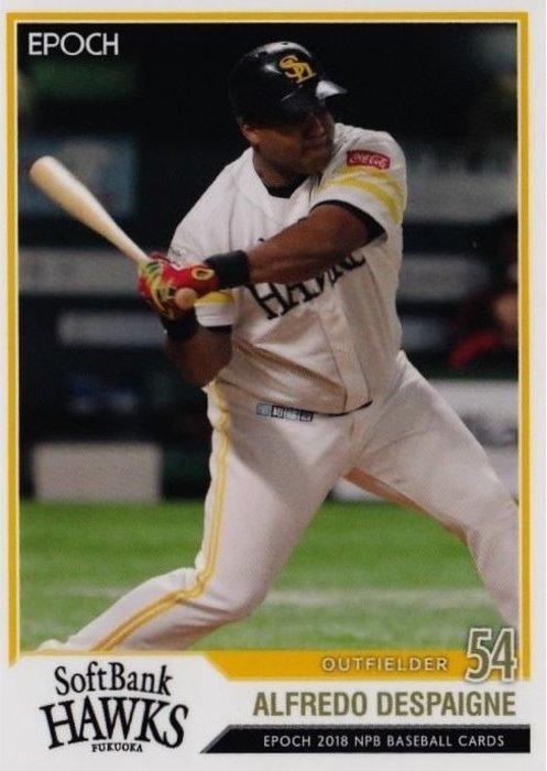 Alfredo Despaigne #31