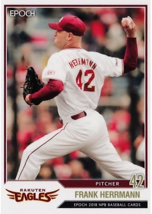 Frank Herrmann #82