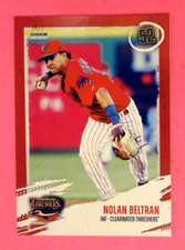 Nolan Beltran #03