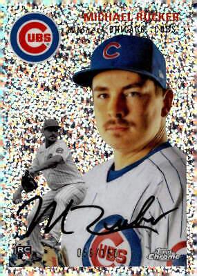 Michael Rucker [Speckle Refractor] #107