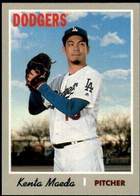 Kenta Maeda [French Text] #444