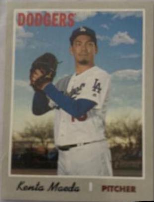 Kenta Maeda [Mini] #444