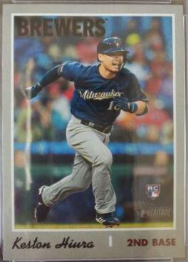 Keston Hiura [Action] #512
