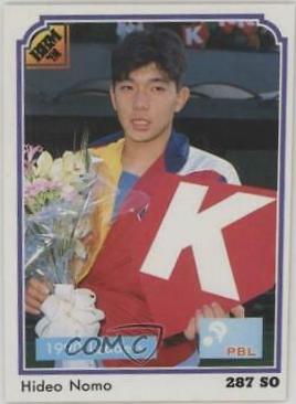 Hideo Nomo #201