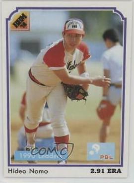 Hideo Nomo #202