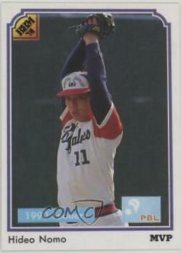Hideo Nomo #203