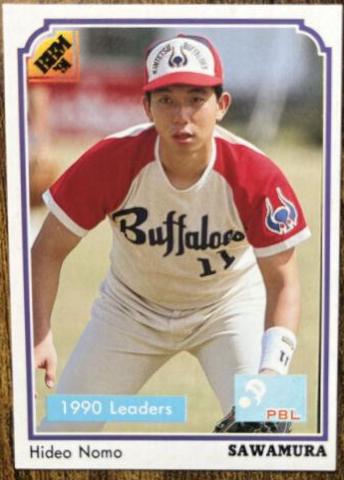 Hideo Nomo #204