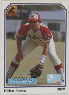 Hideo Nomo #205
