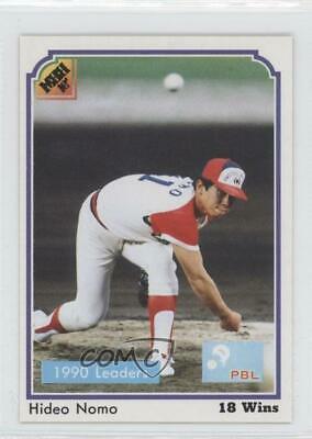 Hideo Nomo #206