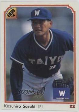 Kazuhiro Sasaki #196