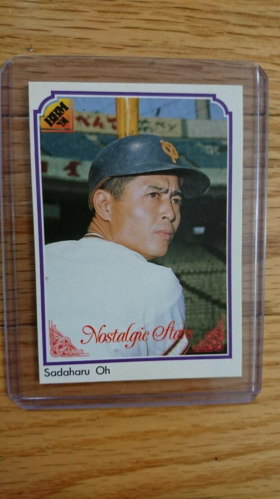 Sadaharu Oh #223