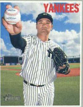 Masahiro Tanaka #100