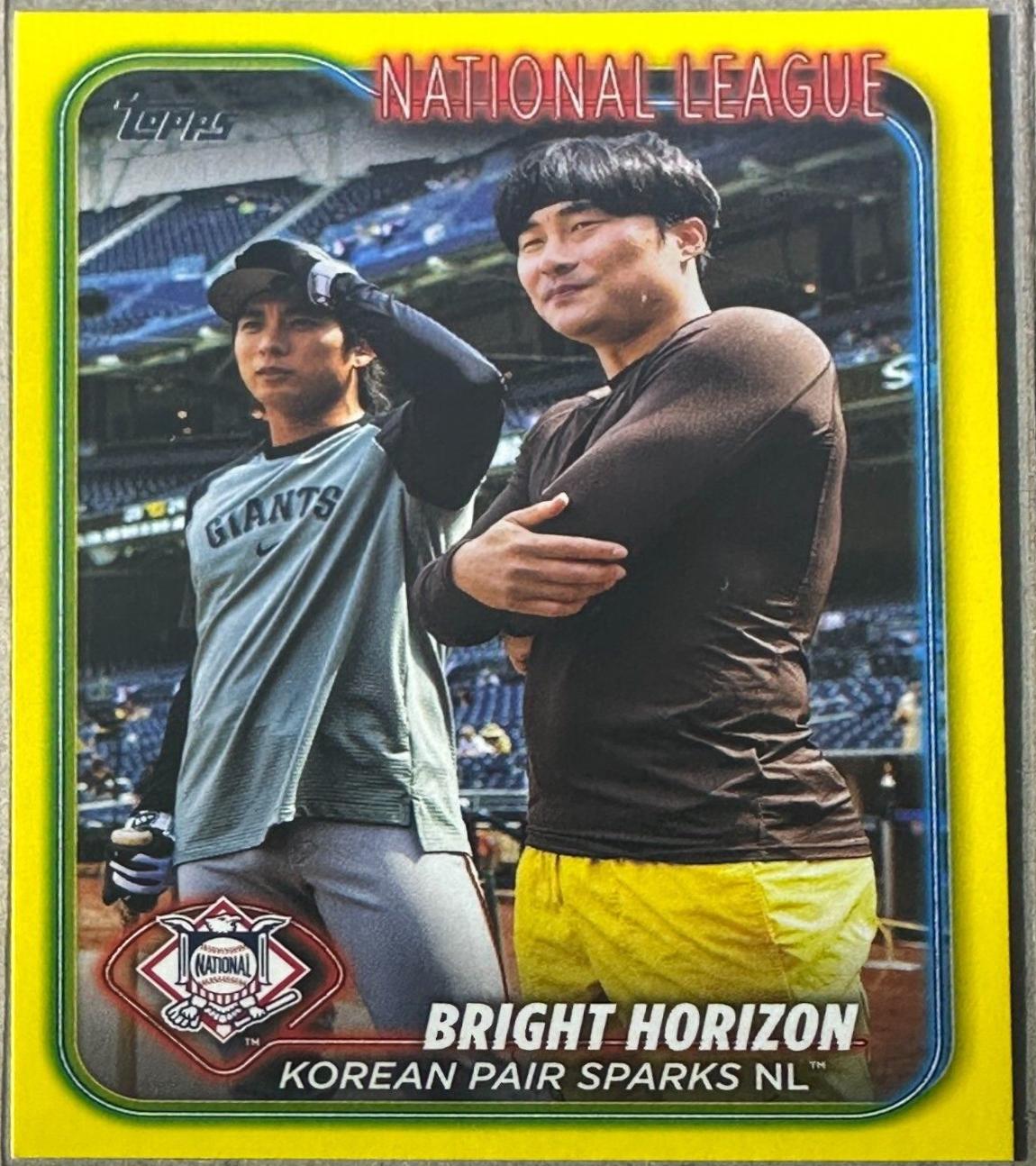 Ha-Seong Kim & Jung Hoo Lee [Yellow] #US12