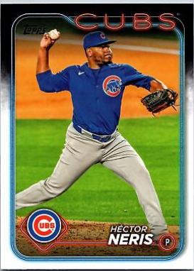 Hector Neris [First Card] #US18