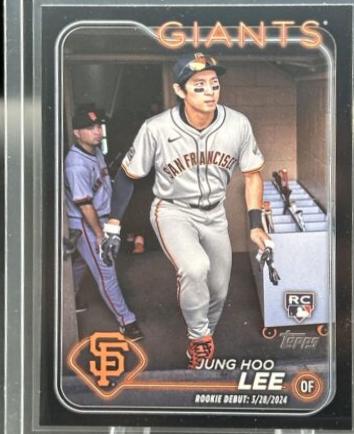 Jung Hoo Lee [Black] #US343