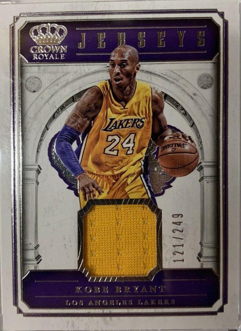 Kobe Bryant #JSY-KBR