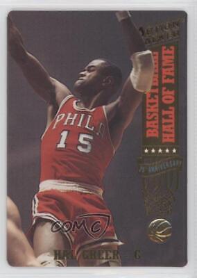 Hal Greer [24KT Gold] #34G