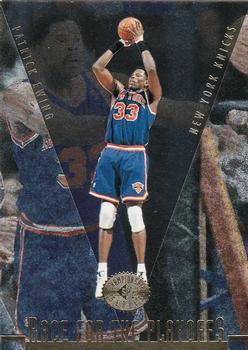 Patrick Ewing #135