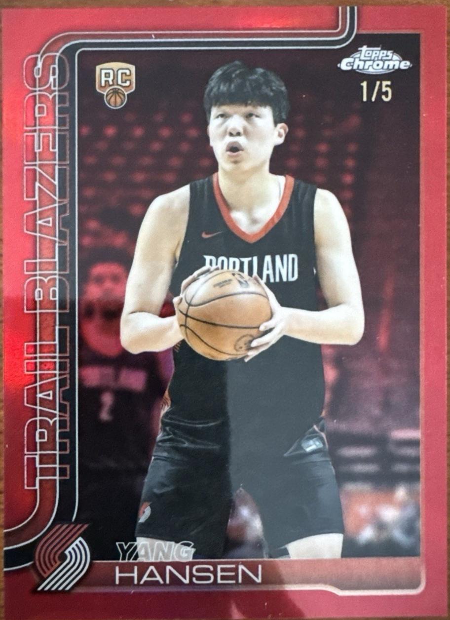 Yang Hansen [Holo Red Foil] #216