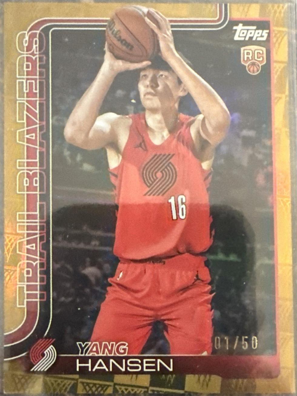 Yang Hansen [Season Tip-Off Gold] #216