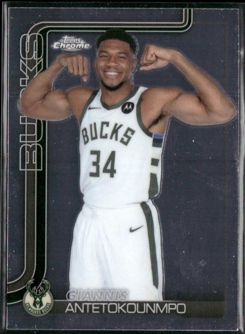 Giannis Antetokounmpo [Image Variation] #137