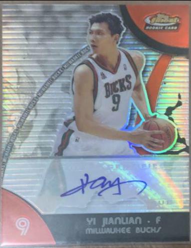 YI Jianlian [Autograph Refractor] #73