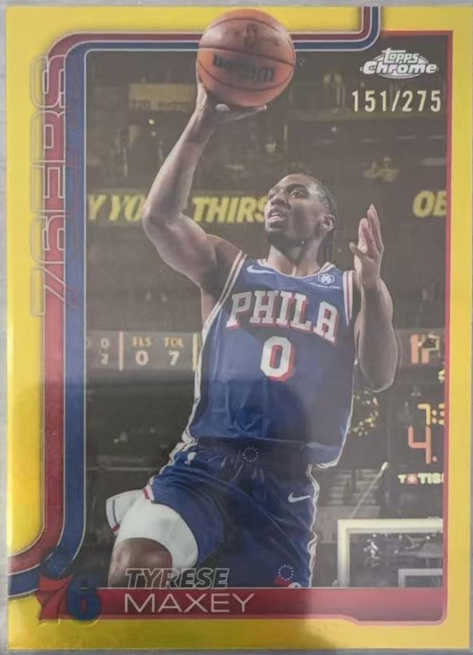 Tyrese Maxey [Gold Refractor] #185
