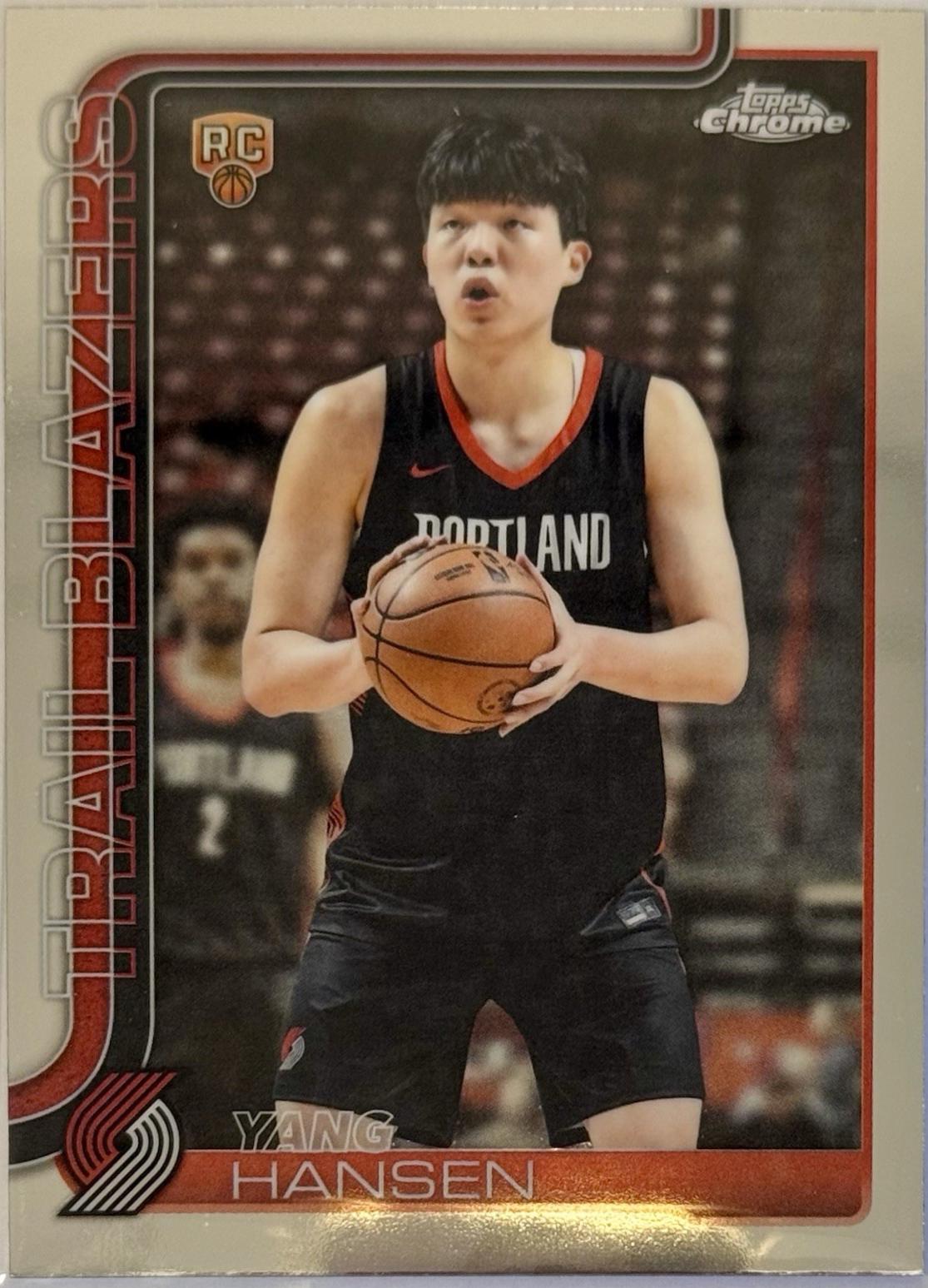 Yang Hansen #266