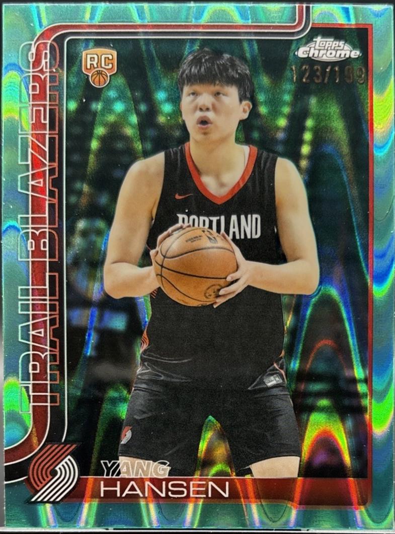 Yang Hansen [Aqua Basketball Refractor] #266