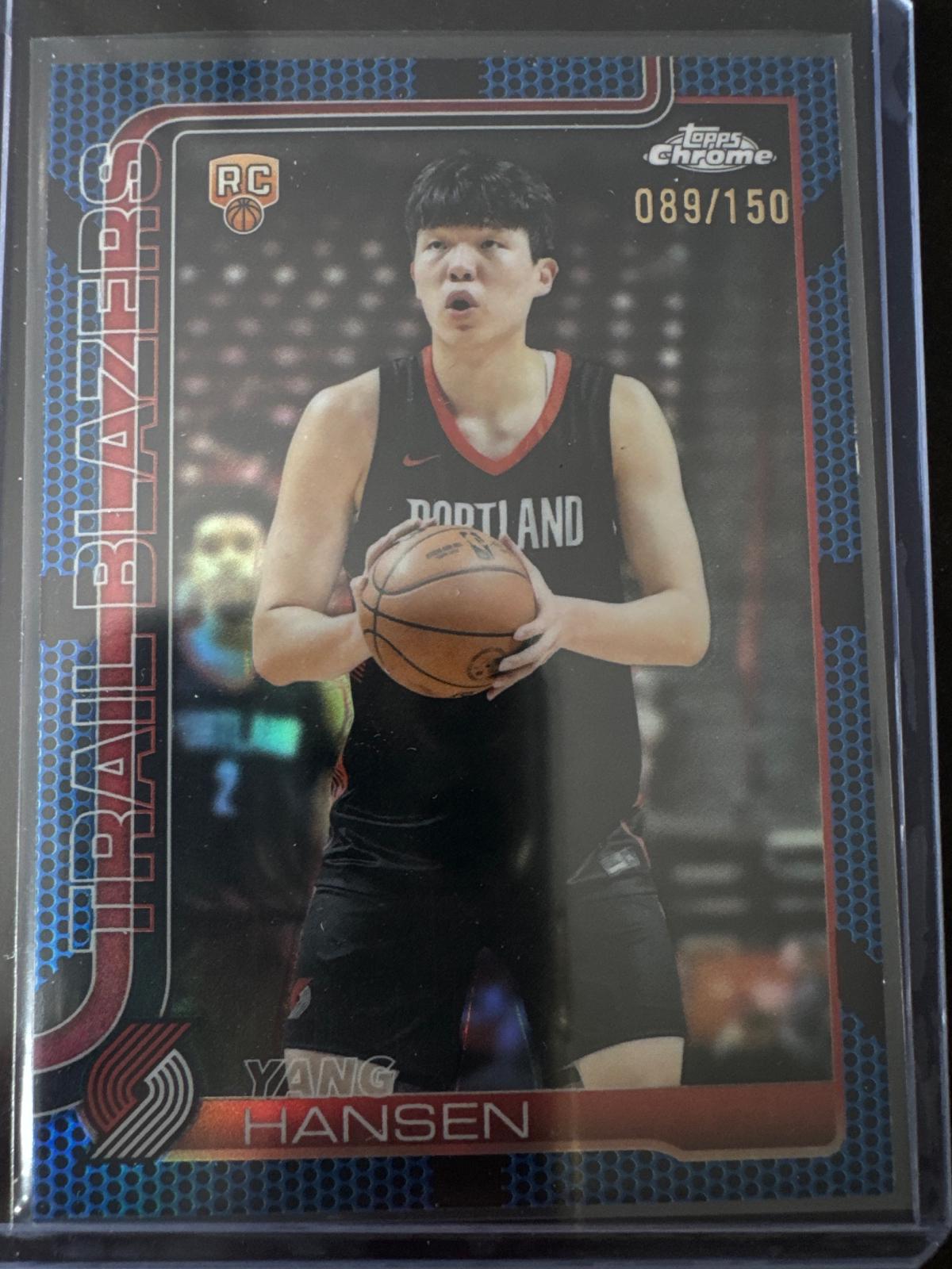 Yang Hansen [Blue Basketball Refractor] #266