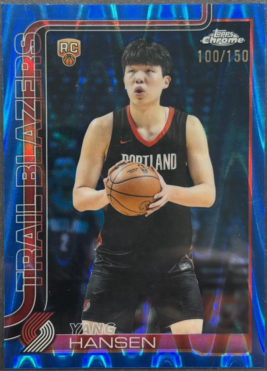 Yang Hansen [Blue Wave Refractor] #266