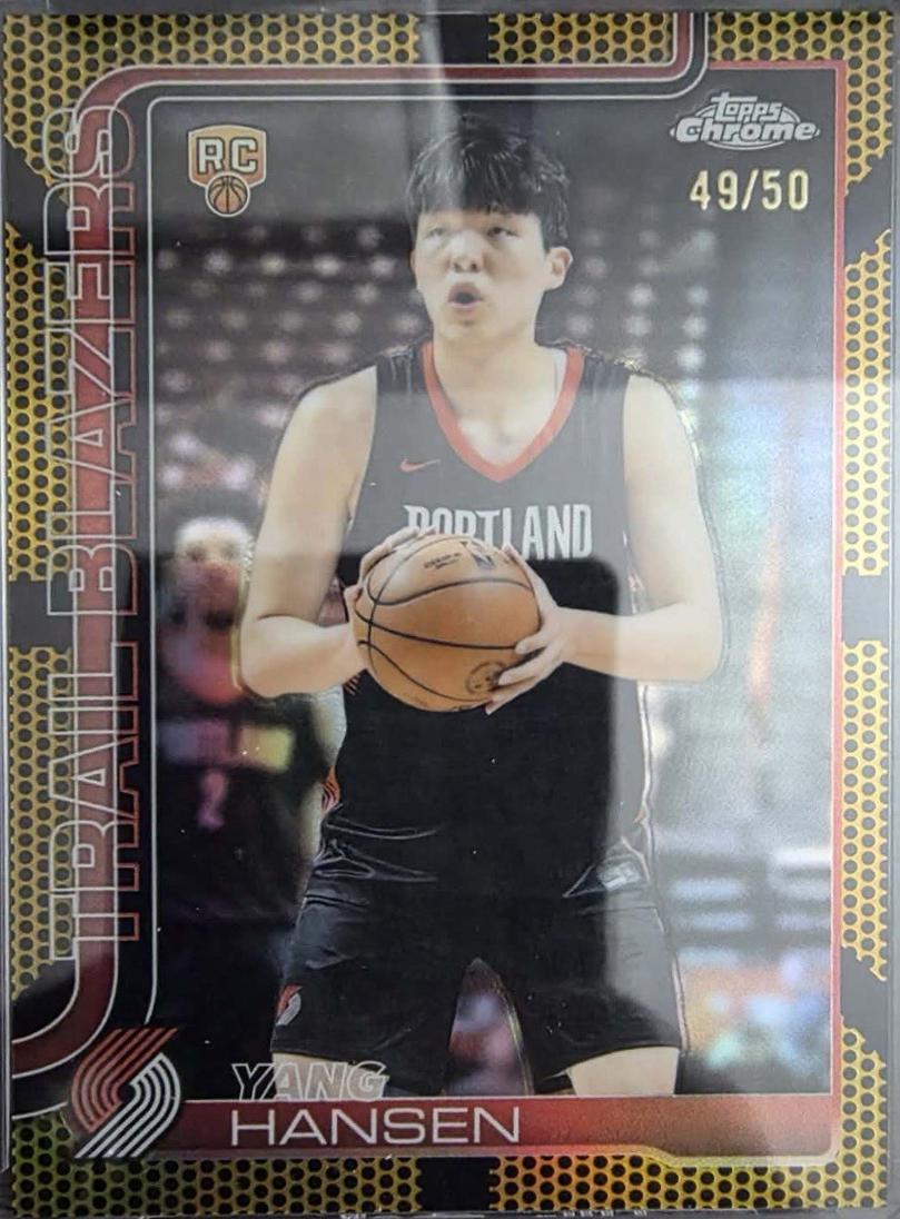 Yang Hansen [Gold Basketball Refractor] #266