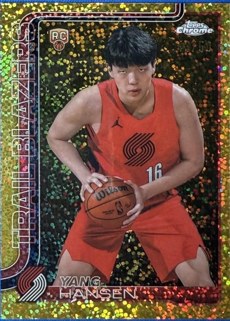 Yang Hansen [Gold Image Variation] #266