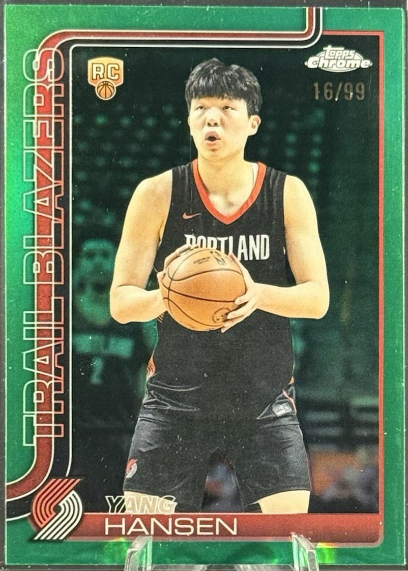 Yang Hansen [Green Refractor] #266