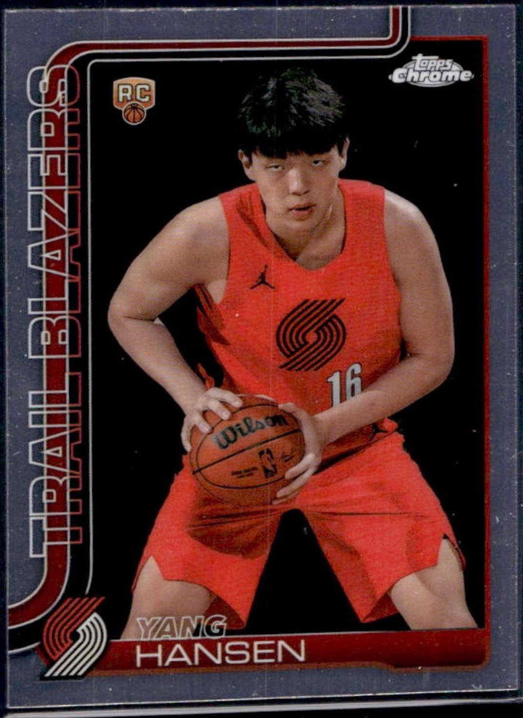 Yang Hansen [Image Variation] #266