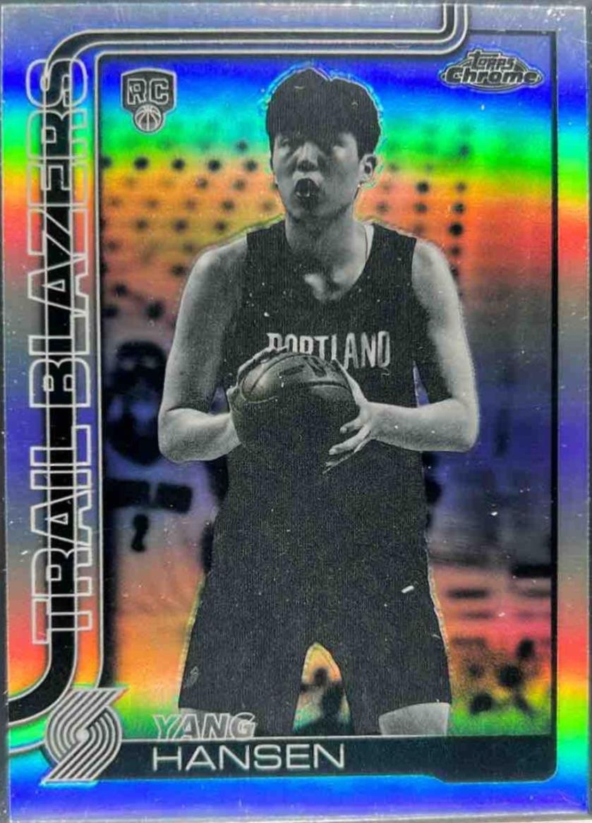Yang Hansen [Negative Refractor] #266