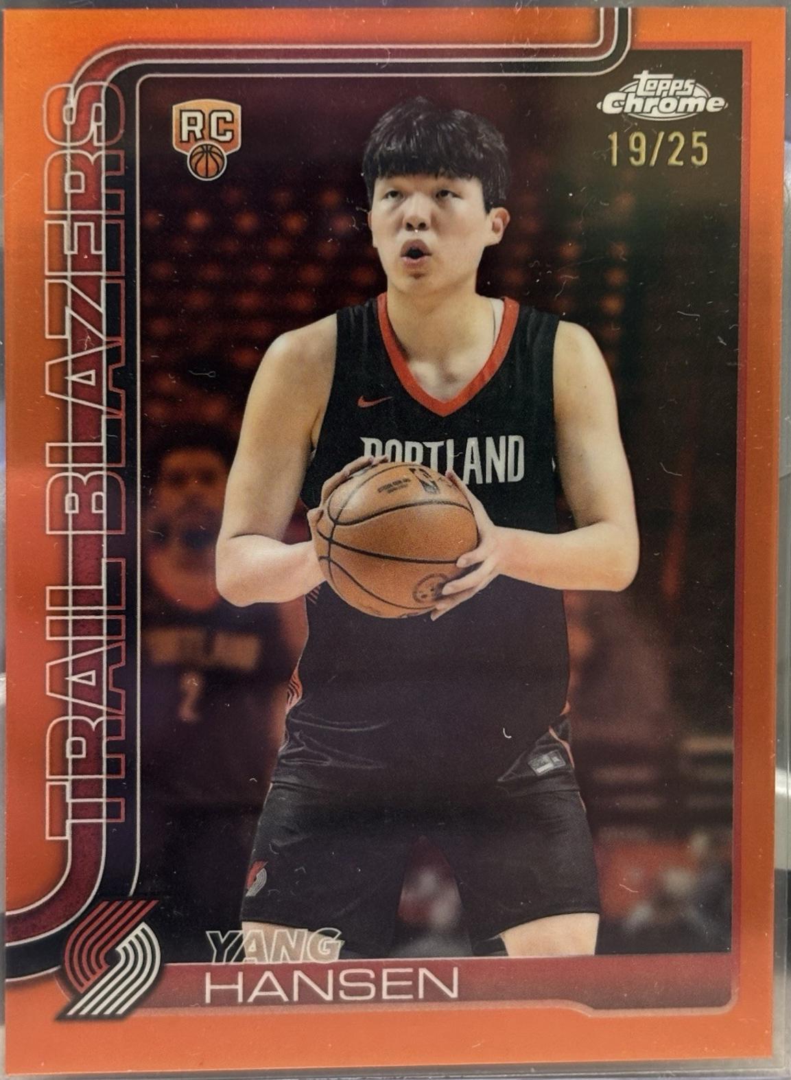 Yang Hansen [Orange Basketball Refractor] #266