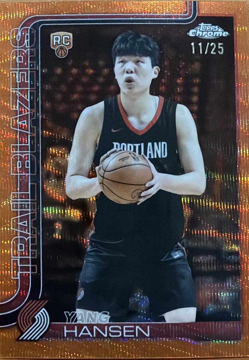 Yang Hansen [Orange Wave Refractor] #266