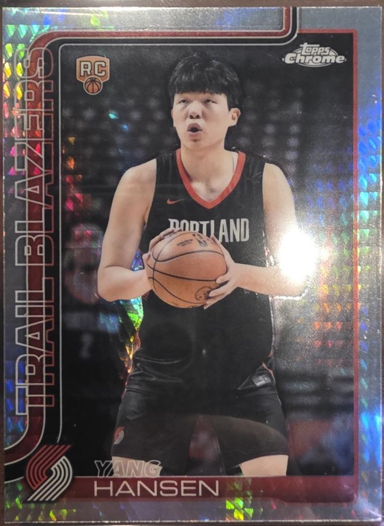 Yang Hansen [Prism Refractor] #266
