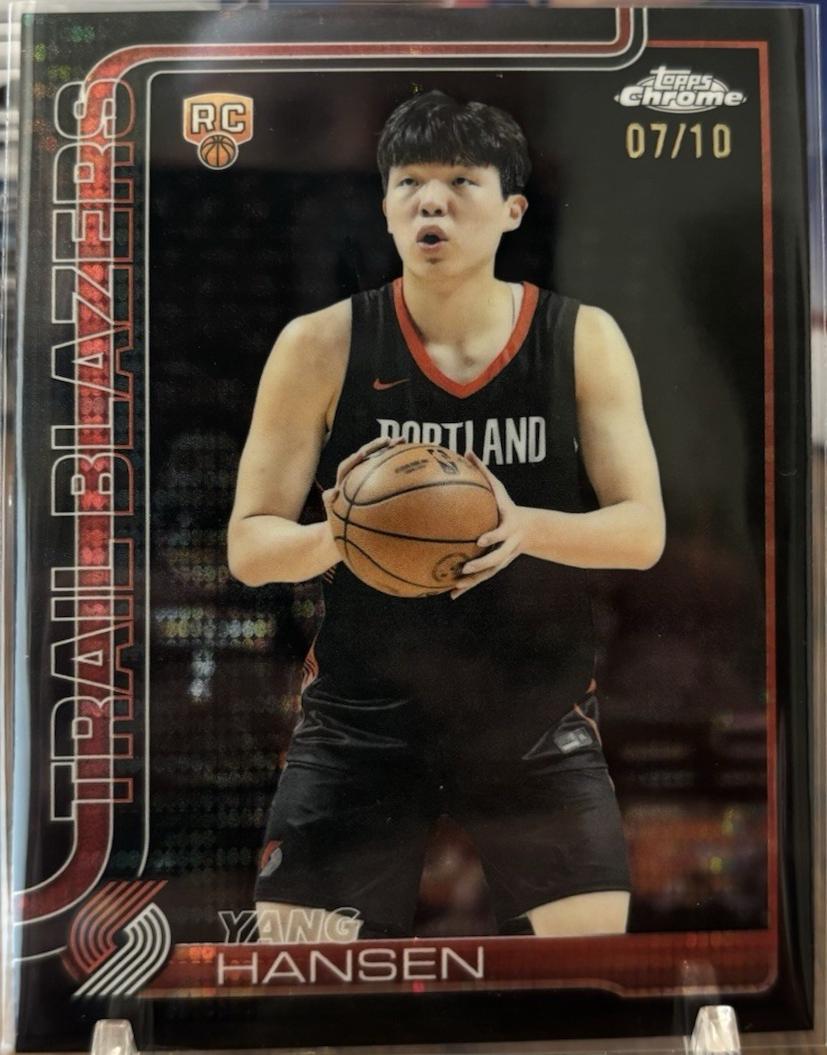 Yang Hansen [Pulsar Black Refractor] #266
