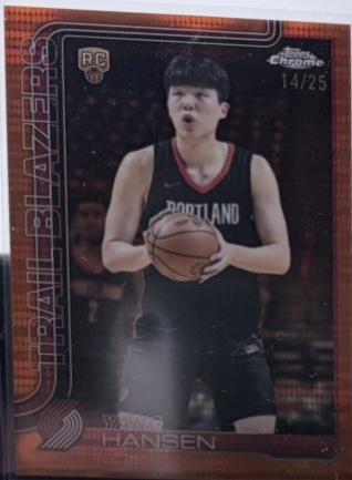 Yang Hansen [Pulsar Orange Refractor] #266