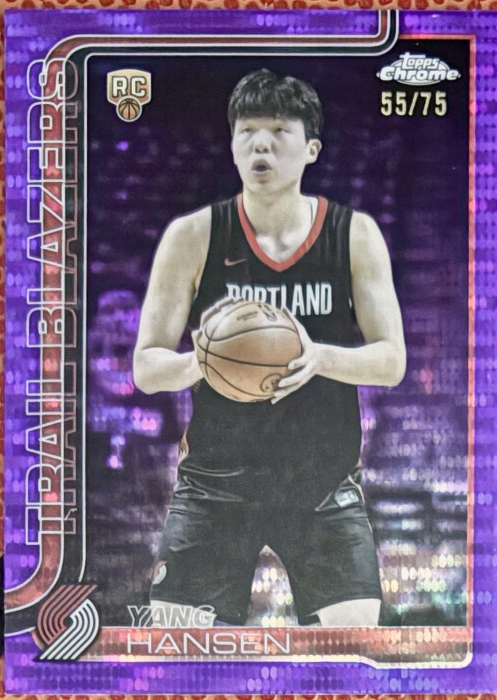 Yang Hansen [Pulsar Purple Refractor] #266