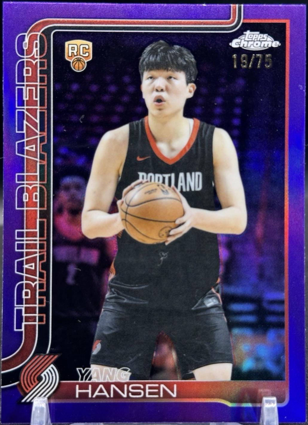 Yang Hansen [Purple Basketball Refractor] #266