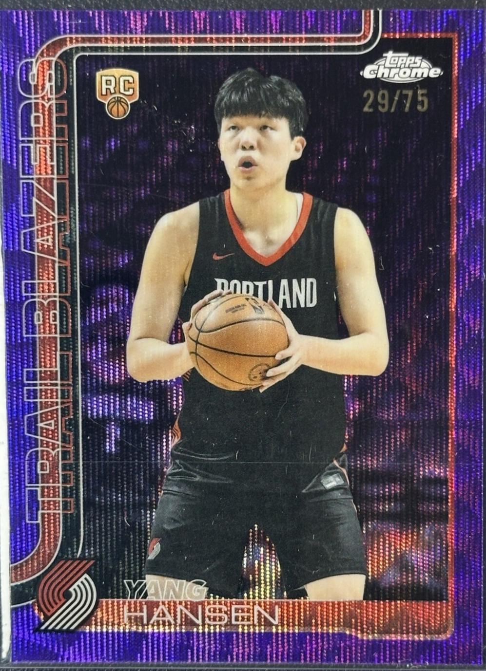Yang Hansen [Purple Wave Refractor] #266