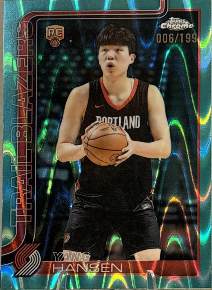 Yang Hansen [RayWave Aqua Refractor] #266